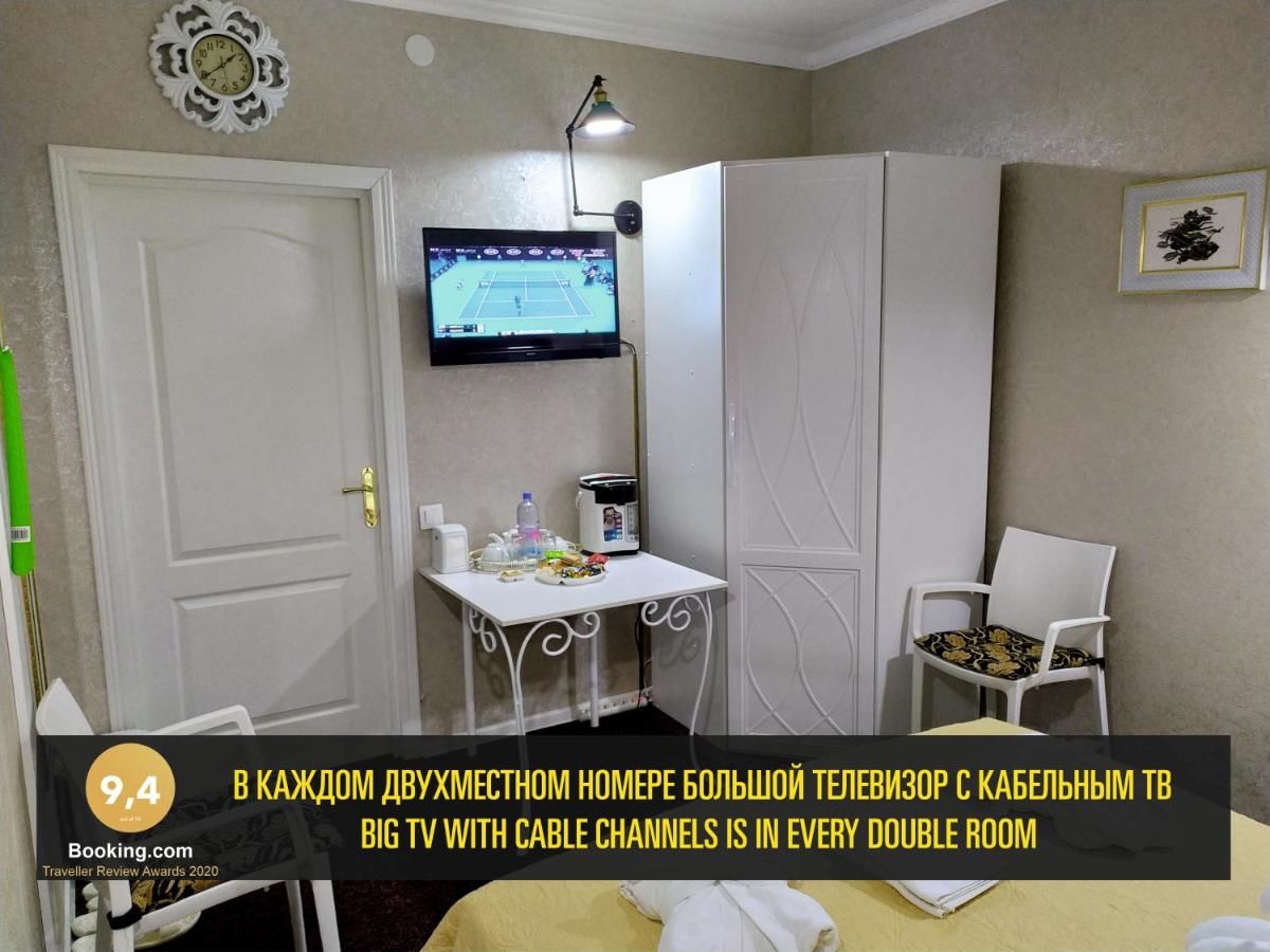 Отель L.E.S. Hotel Алматы