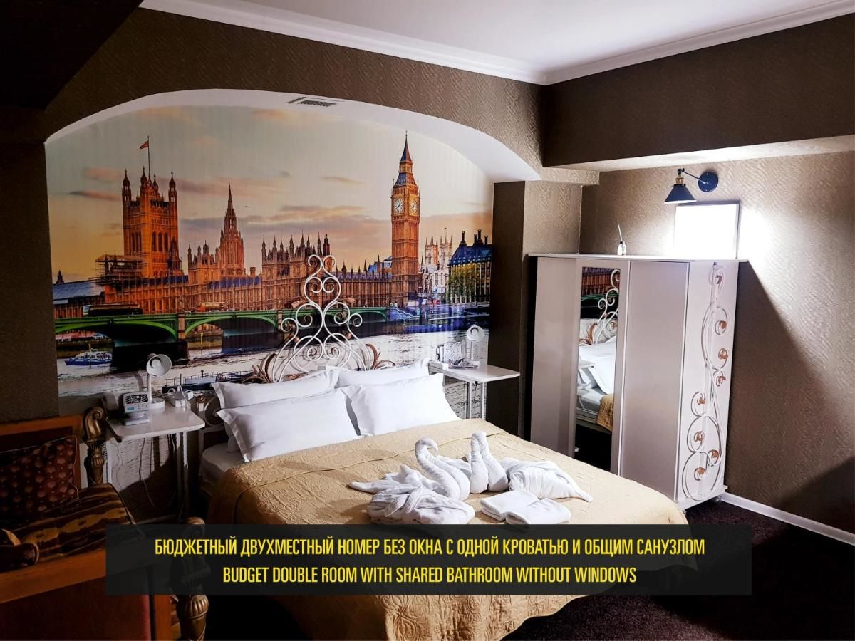 Отель L.E.S. Hotel Алматы