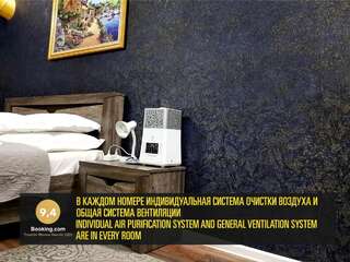 Отель L.E.S. Hotel Алматы Двухместный номер с 1 кроватью и общей ванной комнатой-6