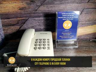 Отель L.E.S. Hotel Алматы Одноместный номер-7