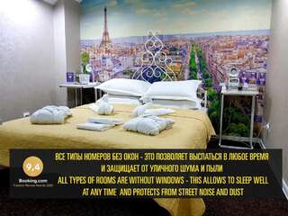 Отель L.E.S. Hotel Алматы Бюджетный двухместный номер с 1 кроватью-1