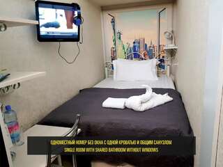 Отель L.E.S. Hotel Алматы Одноместный номер-9