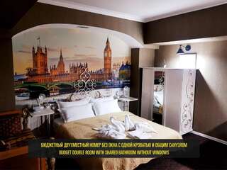 Отель L.E.S. Hotel Алматы Бюджетный двухместный номер с 1 кроватью-10