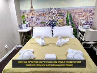 Отель L.E.S. Hotel Алматы Бюджетный двухместный номер с 1 кроватью-13