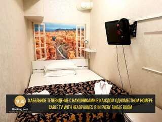 Отель L.E.S. Hotel Алматы Одноместный номер-1