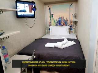 Отель L.E.S. Hotel Алматы Одноместный номер-13