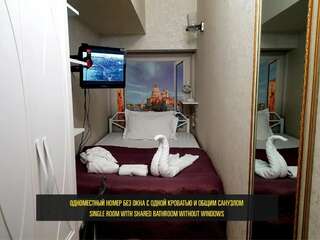 Отель L.E.S. Hotel Алматы Одноместный номер-14