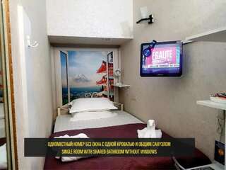 Отель L.E.S. Hotel Алматы Одноместный номер-15