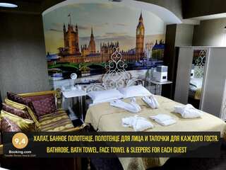 Отель L.E.S. Hotel Алматы Бюджетный двухместный номер с 1 кроватью-3