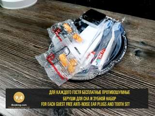 Отель L.E.S. Hotel Алматы Одноместный номер-18