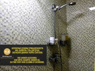 Отель L.E.S. Hotel Алматы-5