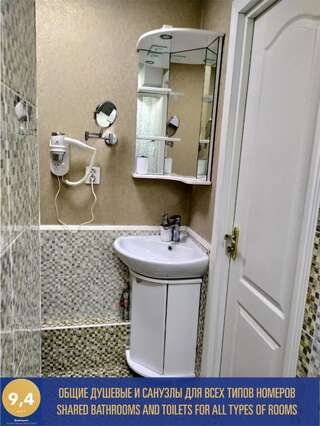 Отель L.E.S. Hotel Алматы Одноместный номер-3